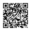 Scan to discover the I Dig Trees programme